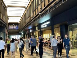 The Arcade (D1), Retail #466252691